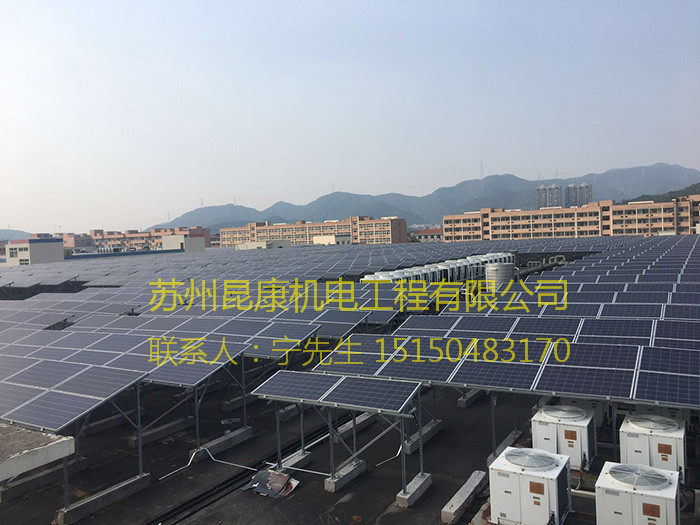 上海市东方医院、中央空调及太阳能安装工程